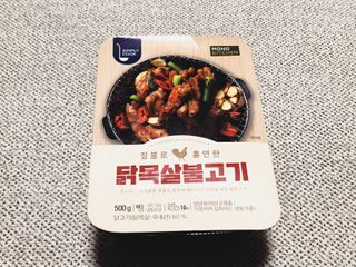 쏘님이 올린 리뷰 사진 2