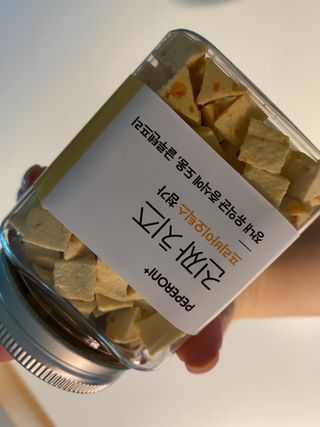 페페로니 진짜 프리바이오틱스 치즈+치즈고구마 180g+180g — 4.5점을 준 리뷰어가 2021년 7월 올린 사용 사진