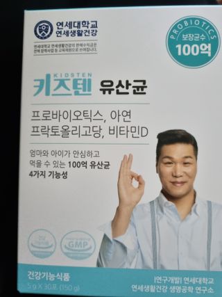 율맘님이 올린 리뷰 사진 3