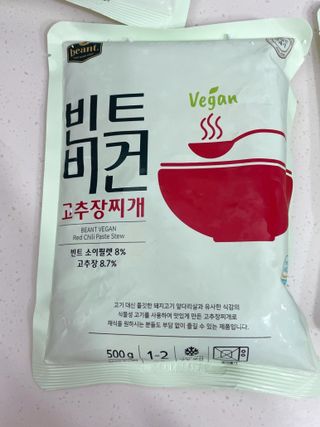 JJIN님이 올린 리뷰 사진 1