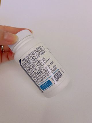 닥터피엔티 [Dr.PNT] 세레네이드 플러스 (1개월분) — 5점을 준 리뷰어가 2023년 5월 올린 사용 사진