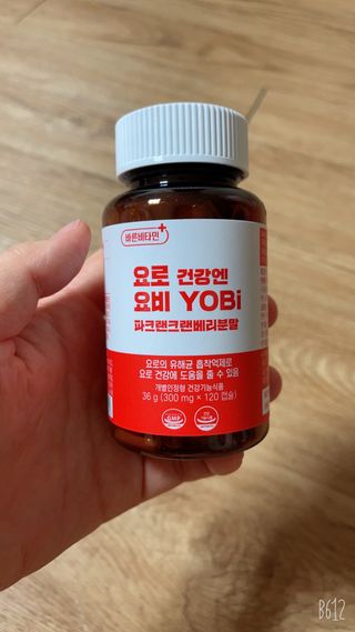바른비타민 요비 1박스 120캡슐 요로건강 요헬씨 원료 복합 건강식품 — 4점을 준 리뷰어가 2021년 7월 올린 사용 사진