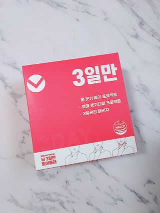 꼬꼬님이 올린 리뷰 사진 1