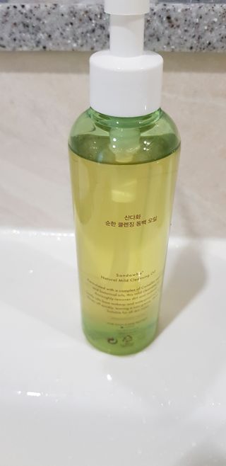 스킨큐어 산다화 순한 클렌징 동백 오일 200ml — 5점을 준 리뷰어가 2023년 3월 올린 사용 사진