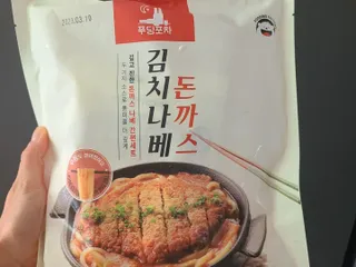 타리아가씨님이 올린 리뷰 사진 1
