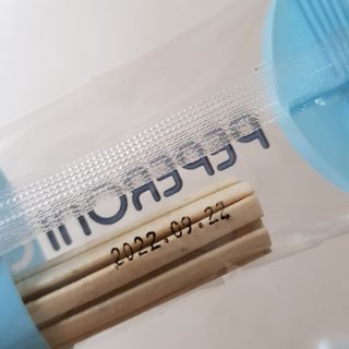 페페로니 클린플러스 덴탈오리껌 10g x 14p — 5점을 준 리뷰어가 2021년 7월 올린 사용 사진