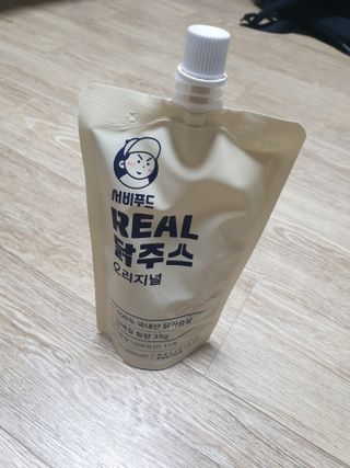 브라우니님이 올린 리뷰 사진 2