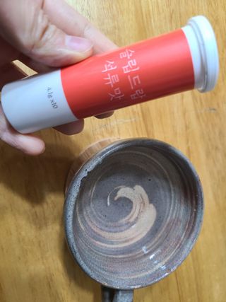 [슬림드랍 석류맛] 건기식 다이어트 보조제 겸 비타민 — 5점을 준 리뷰어가 2022년 1월 올린 사용 사진