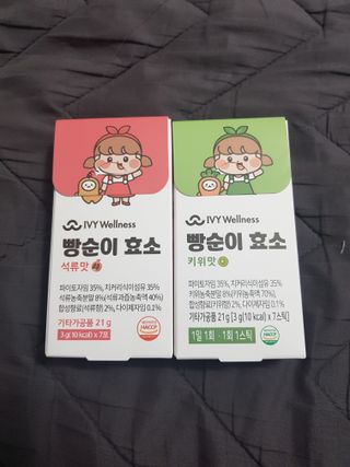 아이비웰니스 빵순이 효소 키위맛 7포 + 석류맛 7포 (총 14포, 2주분) — 5점을 준 리뷰어가 2022년 10월 올린 사용 사진