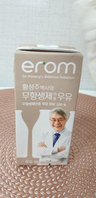 SeulonPark님이 올린 리뷰 사진 1