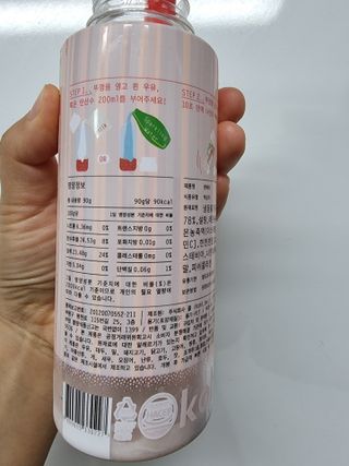BoRaJin님이 올린 리뷰 사진 2