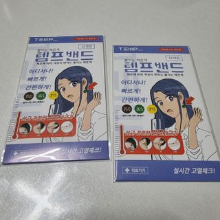 아리님이 올린 리뷰 사진 2
