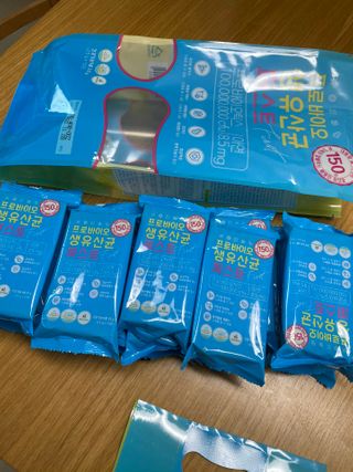 헬스업 핼스업 프로바이오 생유산균 퍼스트 — 5점을 준 리뷰어가 2021년 2월 올린 사용 사진
