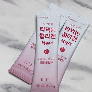 [음료수 대신 가능!]  빠르게 흡수되는 아임오 타먹는 콜라겐 1박스 — 5점을 준 리뷰어가 2023년 3월 올린 사용 사진