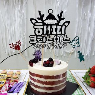 쪼아요쪄앙님이 올린 리뷰 사진 2