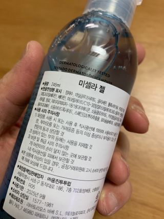 1000님이 올린 리뷰 사진 2