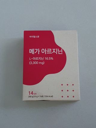 와레버님이 올린 리뷰 사진 1