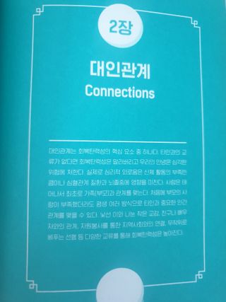 지니님이 올린 리뷰 사진 3
