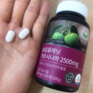 슬림플래닛 가르시니아 2500mg 비포밀 — 5점을 준 리뷰어가 2021년 10월 올린 사용 사진