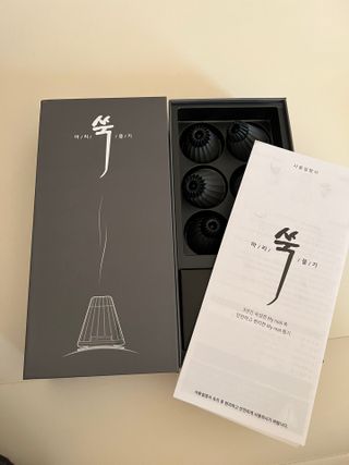 귤을든라이언님이 올린 리뷰 사진 1