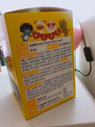 hoddong님이 올린 리뷰 사진 4