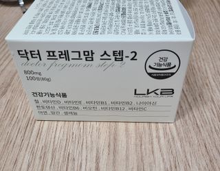 연블리님이 올린 리뷰 사진 3