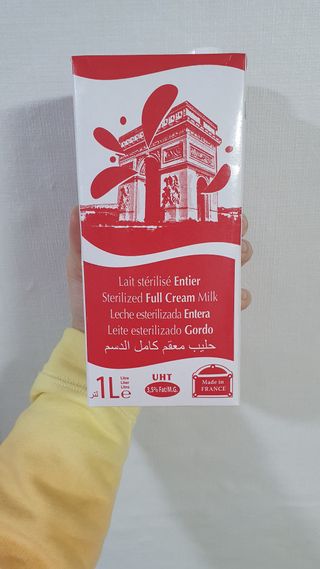락티노브 프랑스에서 온 프리미엄 우유 래드바쉬 멸균우유 1L x 4개 — 5점을 준 리뷰어가 2021년 11월 올린 사용 사진
