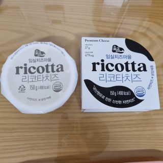 찹쌀님이 올린 리뷰 사진 1