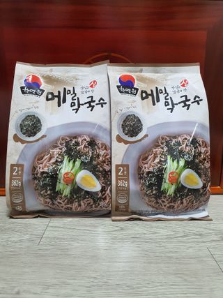 흰멍이님이 올린 리뷰 사진 1