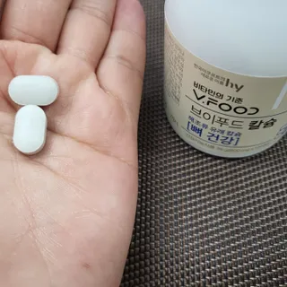 ㅋㅋ님이 올린 리뷰 사진 4