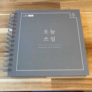 초코초코님이 올린 리뷰 사진 1
