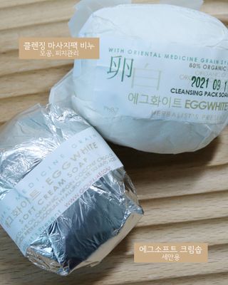 육공이님이 올린 리뷰 사진 2