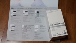 1208님이 올린 리뷰 사진 4