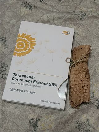 아그네스님이 올린 리뷰 사진 2