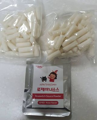 꾸꾸님이 올린 리뷰 사진 2