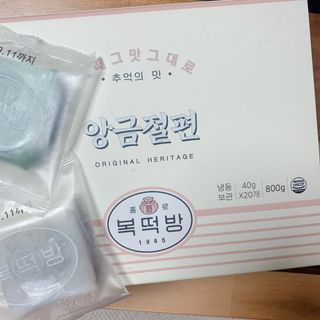 Sophie님이 올린 리뷰 사진 2
