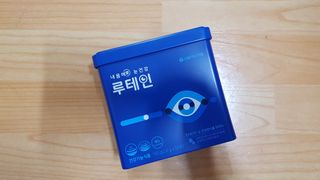 서울약사신협_내몸애눈건강루테인_2g x 50포 — 4점을 준 리뷰어가 2020년 12월 올린 사용 사진