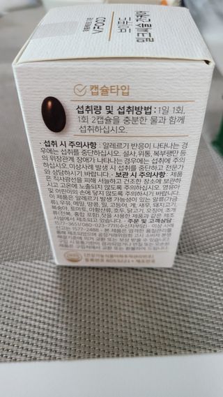 블링데코님이 올린 리뷰 사진 4