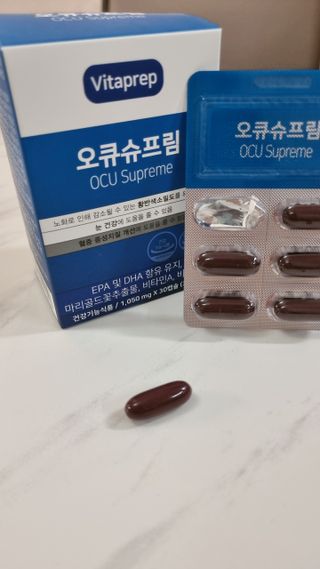 뉴트리션팩토리 비타프렙 오큐슈프림 루테인 오메가3 1050mg — 3점을 준 리뷰어가 2021년 9월 올린 사용 사진
