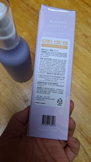 황금나무님이 올린 리뷰 사진 2