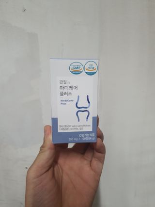 프리마인 평생 써야하는 관절의 건강을 위한 완벽설계 솔루션 관절n마디케어 플러스 120정 — 5점을 준 리뷰어가 2021년 10월 올린 사용 사진