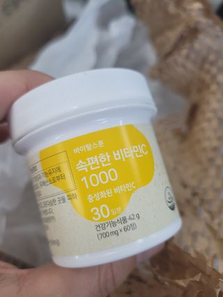 코린이님이 올린 리뷰 사진 1