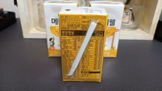 메디웰 페디아드링크 미니 바나나맛 — 5점을 준 리뷰어가 2022년 8월 올린 사용 사진