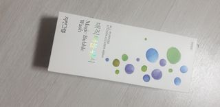 김수영님이 올린 리뷰 사진 3