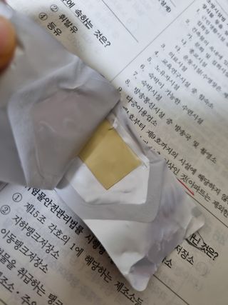 프리마인 먹는건 초간편, 영양소와 흡수율까지 챙겨야 백점.예뻐지는 완벽레시피 비타앤오 30정/CH.V콜라겐필름 30매 — 5점을 준 리뷰어가 2021년 8월 올린 사용 사진