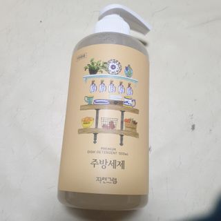 beaglelove님이 올린 리뷰 사진 2