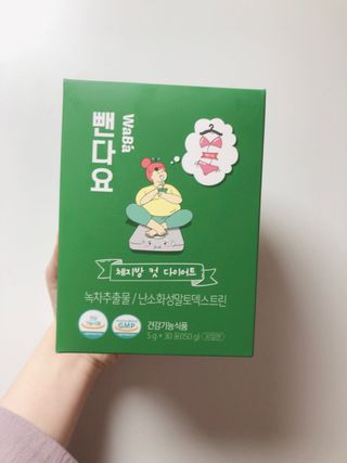 공주님이 올린 리뷰 사진 1