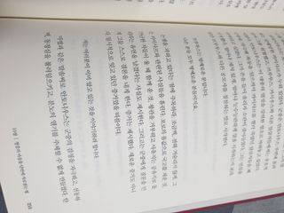 김수연님이 올린 리뷰 사진 3