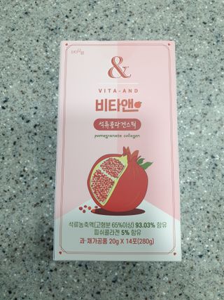 비타앤 석류콜라겐스틱 — 5점을 준 리뷰어가 2021년 5월 올린 사용 사진