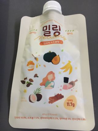 케이트25님이 올린 리뷰 사진 3